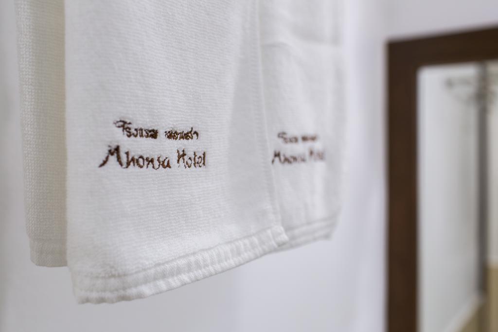Mhonsa Hotel Hotel Chiang Mai
