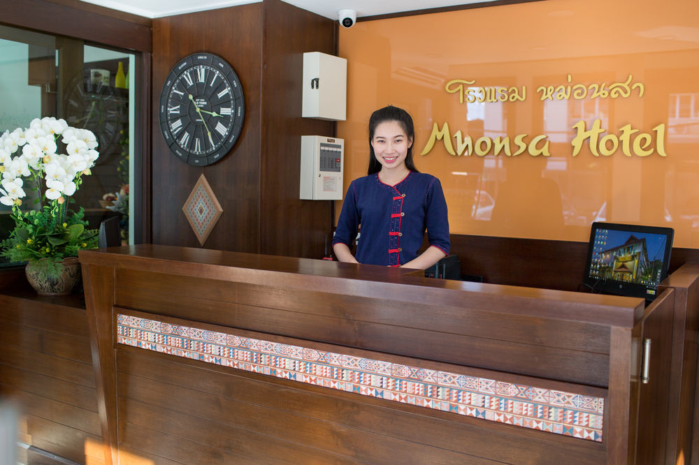 Mhonsa Hotel 3*